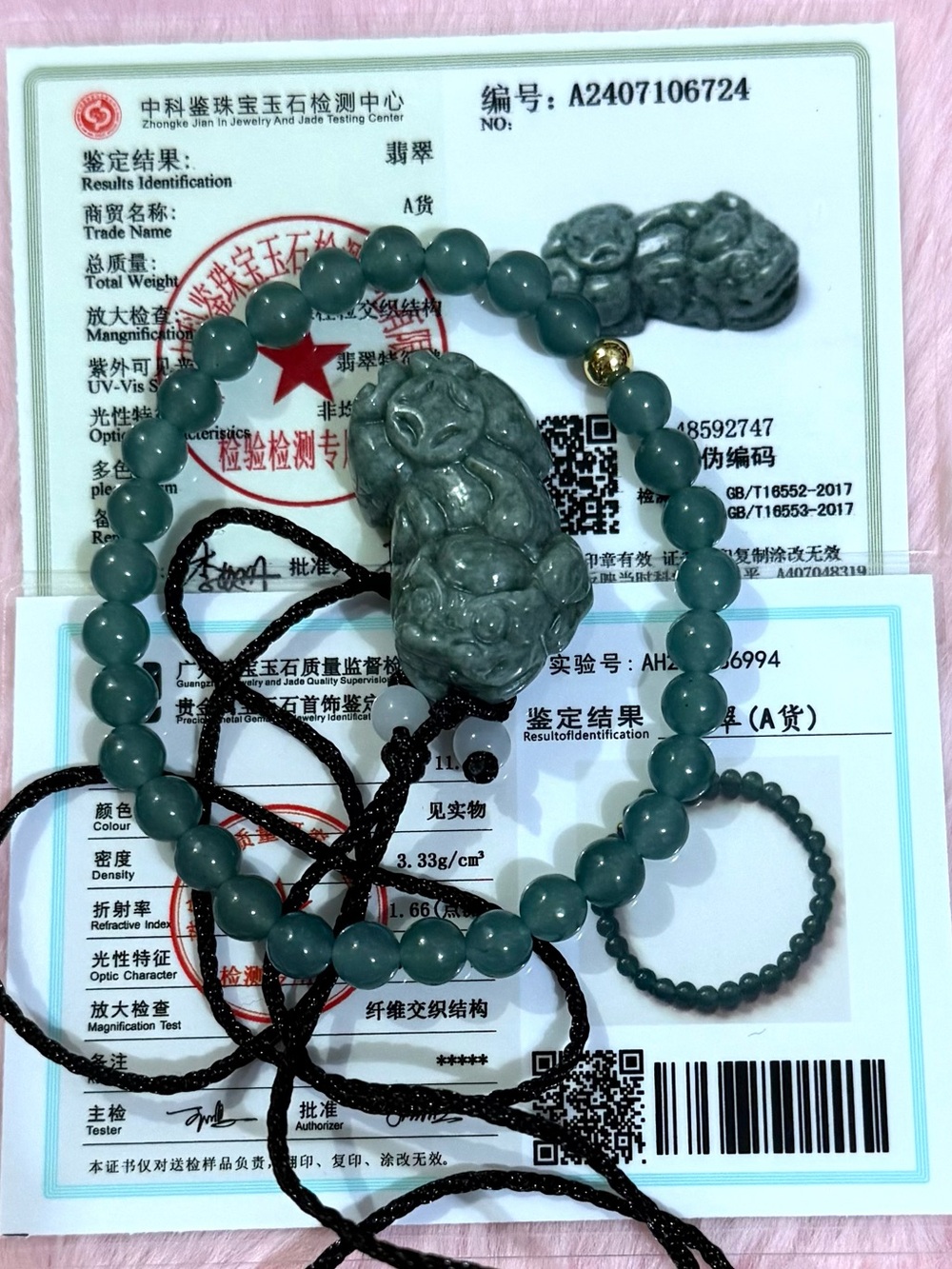 2 Certified Grade A Burma Green Jade Dragon Necklace & Bracelet
